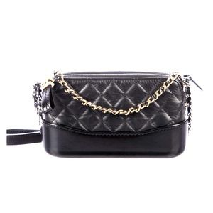 Gabrielle Chanel Clutch on Chain - Full Set